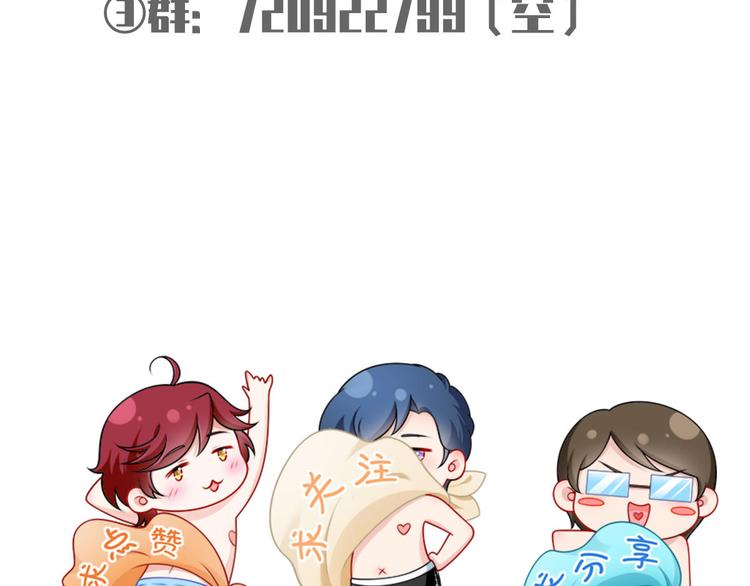 39.心动的信号120