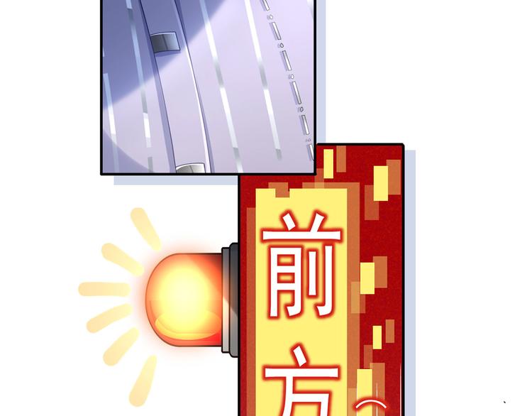 35.第一名的福利114