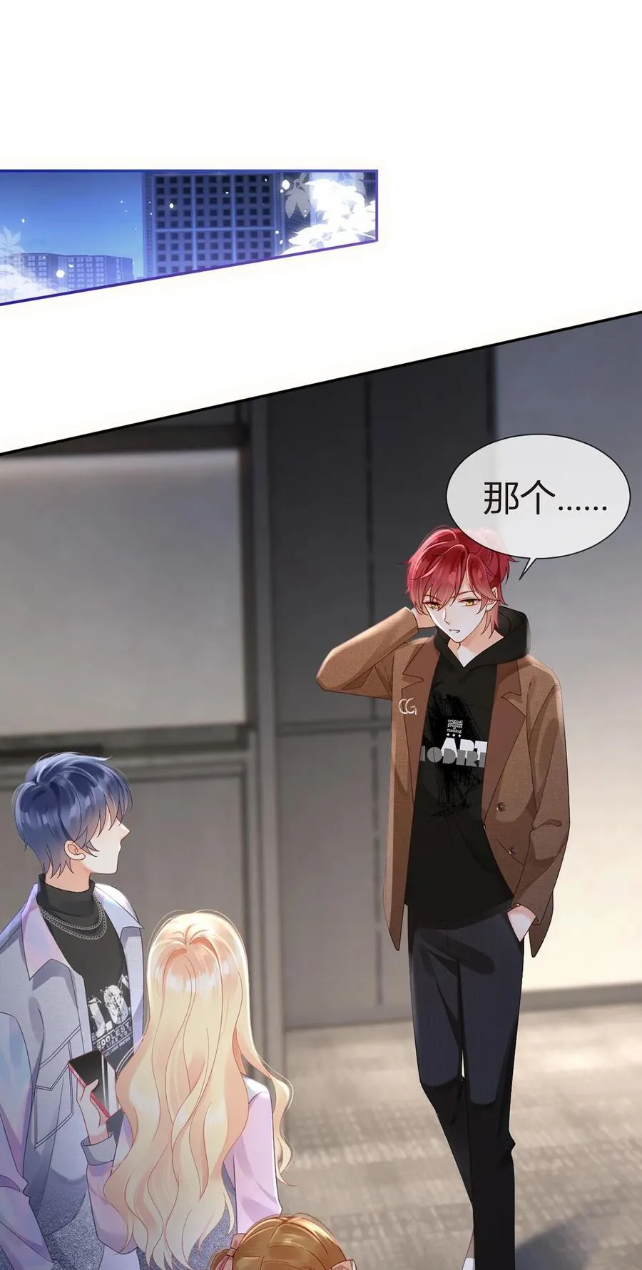 100 工作室成立——第二季完结40