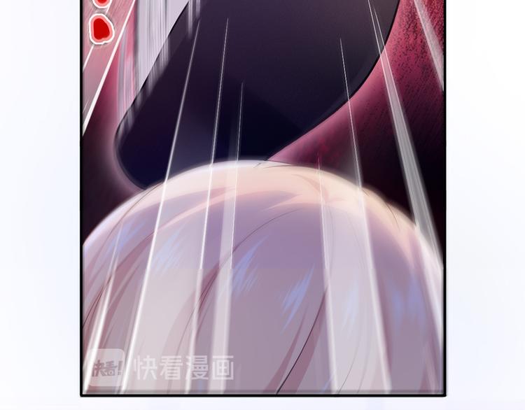 40.“男主”都无法掌握的情报6