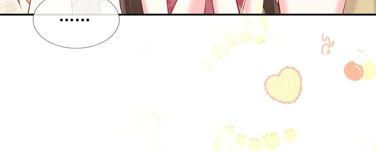 48.堵人大法好110