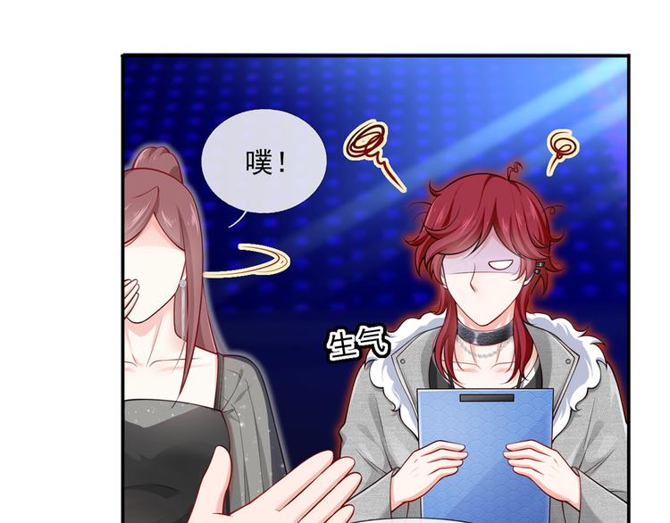 08.当炮灰女配遇到女主角45