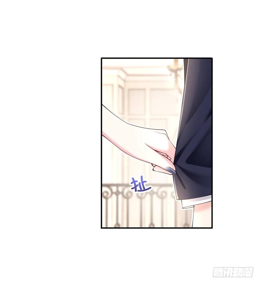 52.醋，是一定要吃的！9
