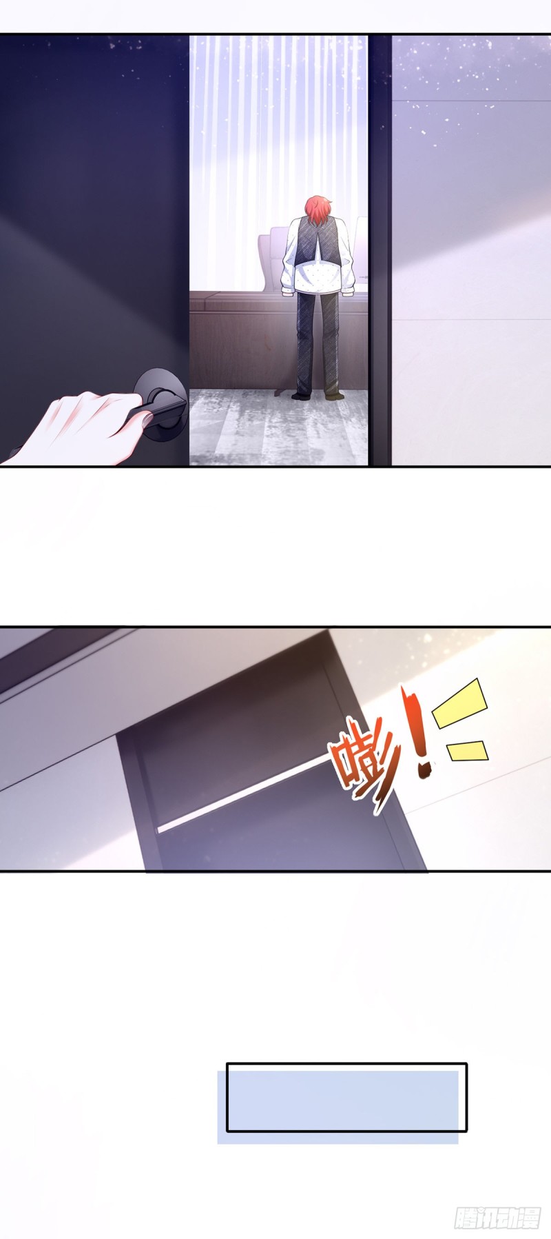 49.星光背后发生的事38