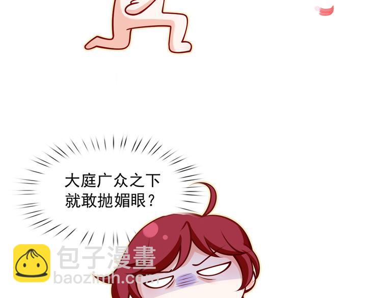 05.人生好似过山车111
