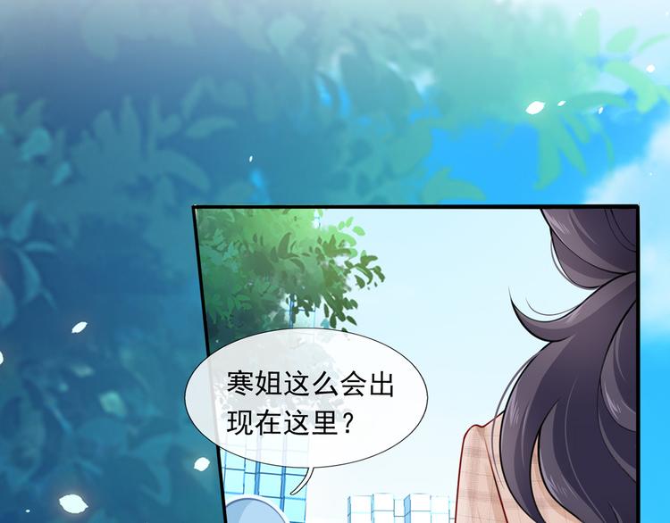 15.神助攻李铁汁83