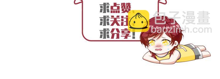 43.当面修罗场99