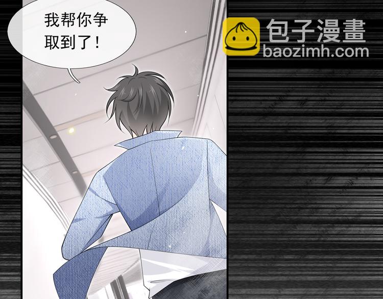 30.每个悲伤的时刻总要下雨54