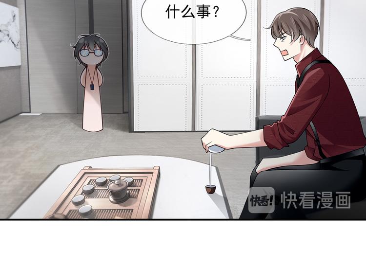 30.每个悲伤的时刻总要下雨14