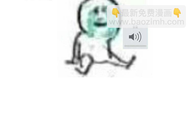 公告2