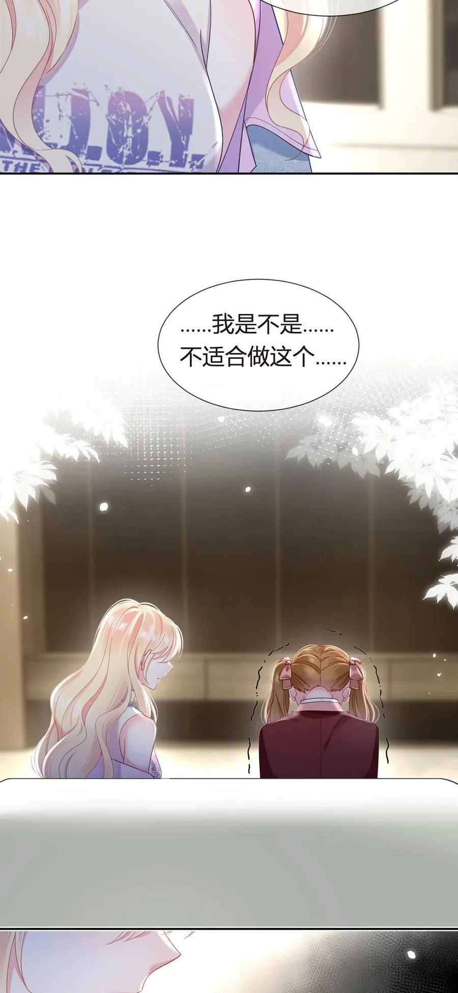 100 工作室成立——第二季完结20