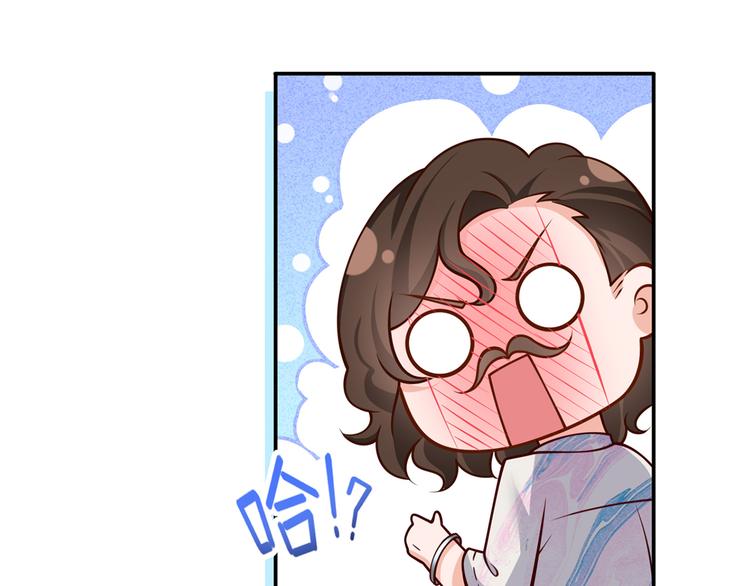 44.是心动呀！38