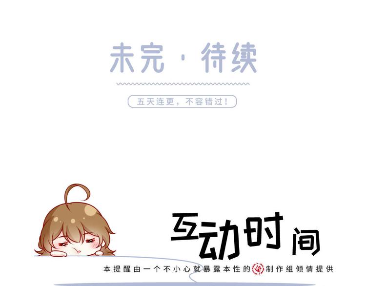 35.第一名的福利126