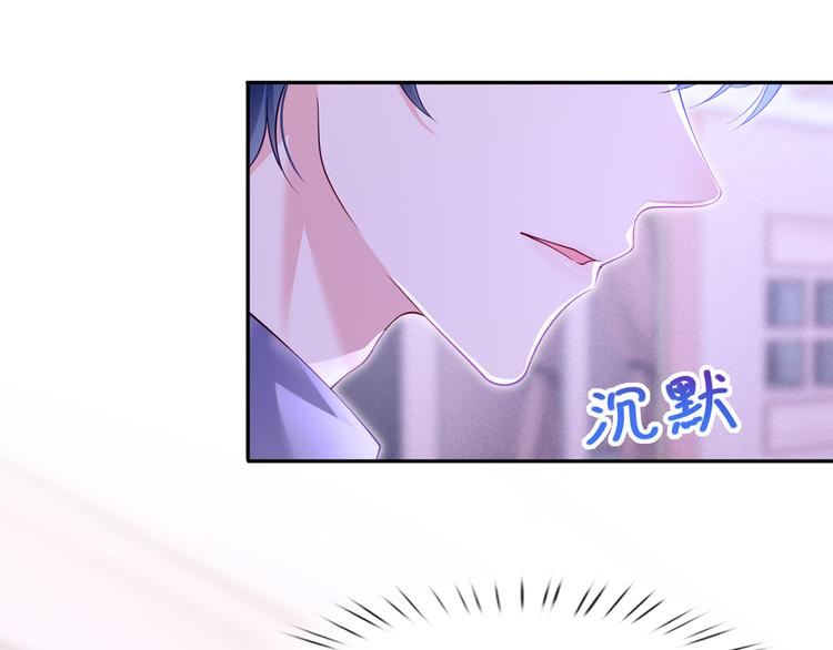 34.F班的逆袭16