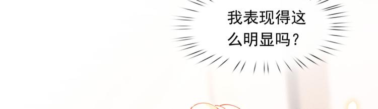 48.堵人大法好51