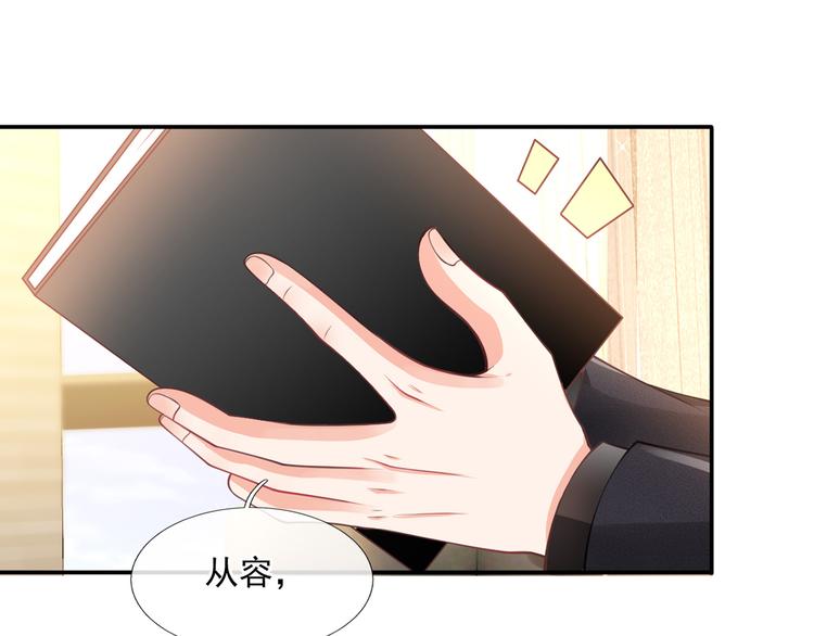 19.无耻小贼哪里跑？！51