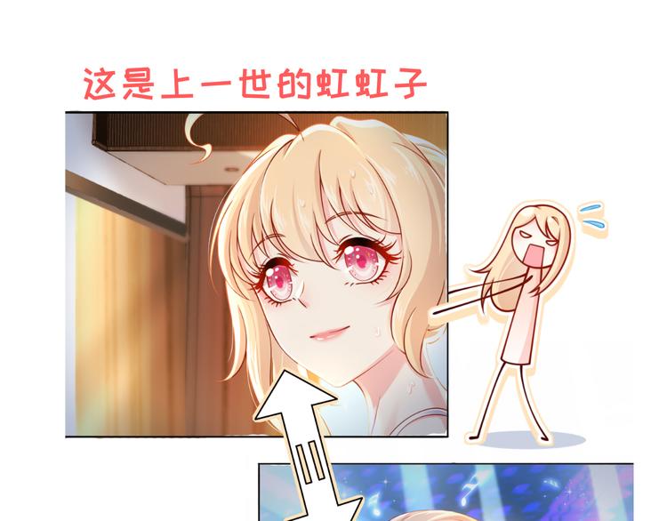 15.神助攻李铁汁109