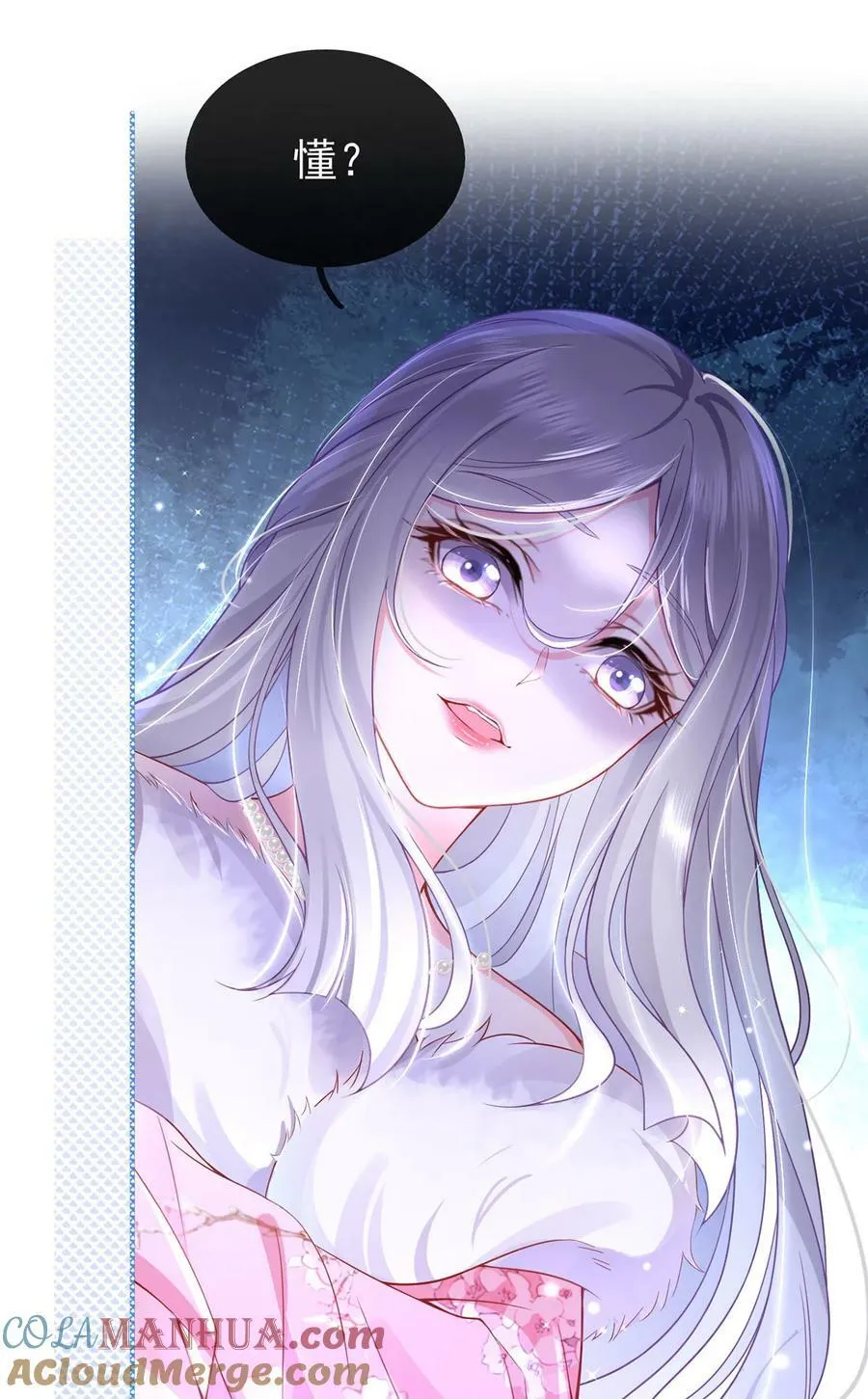 62 被遗忘的梦14