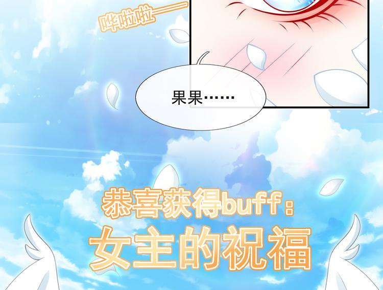 09.当众battle谁怕谁？92