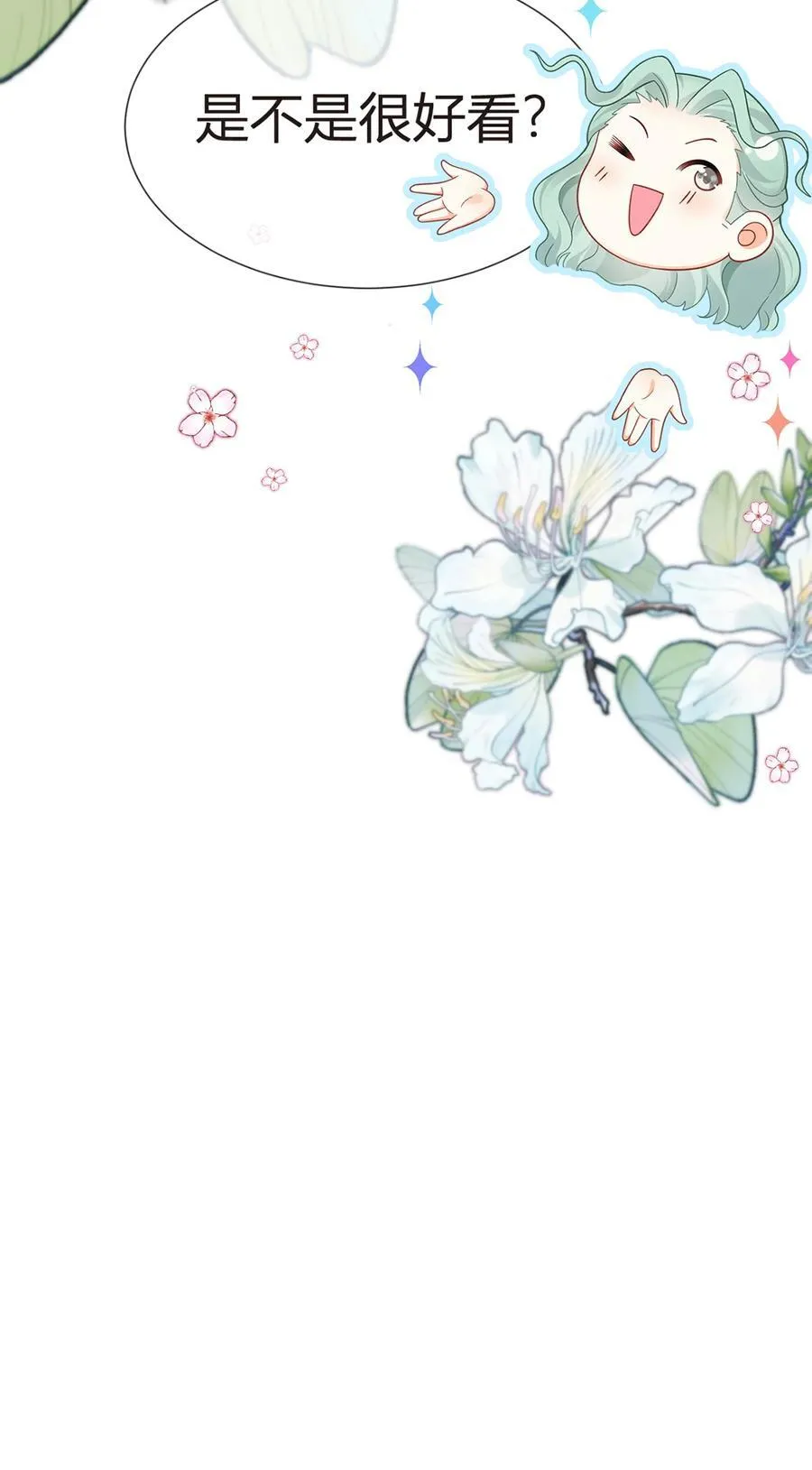074 双重危机49