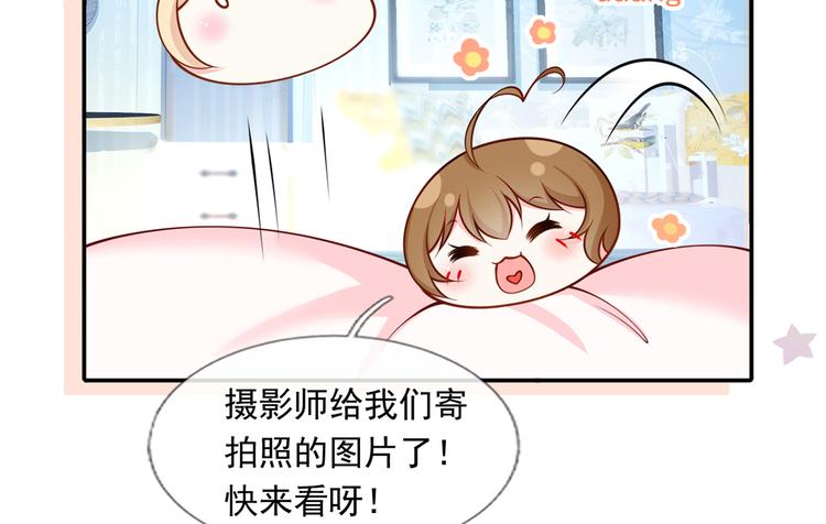 46.内心垮台只在一瞬间68