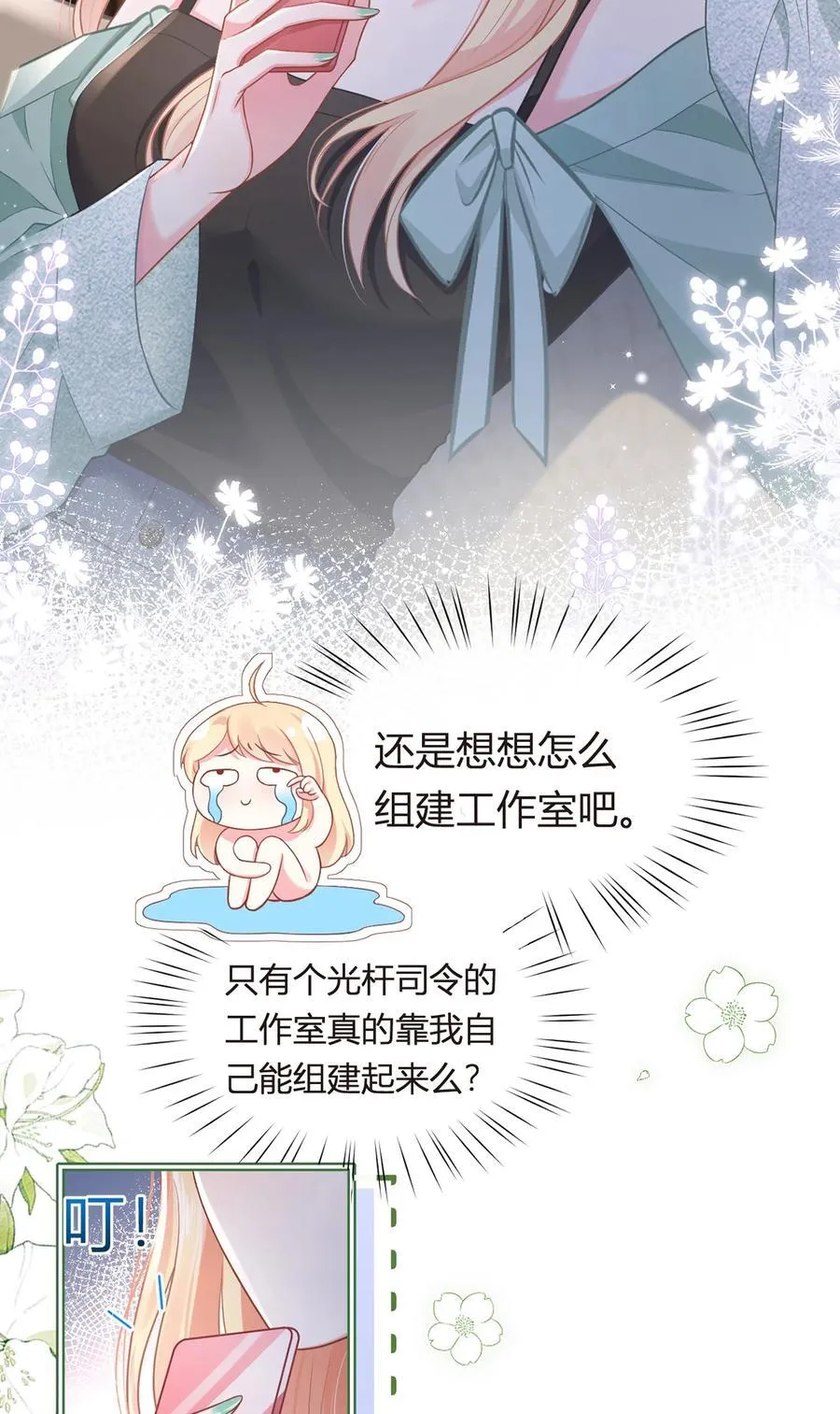 93 500亿的违约金4