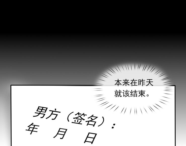 12.大型塌房子现场54