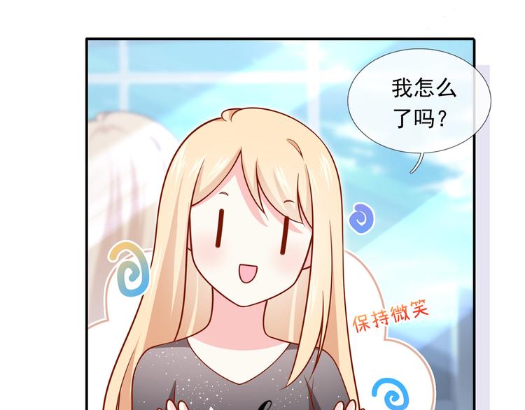 24.水军过境26