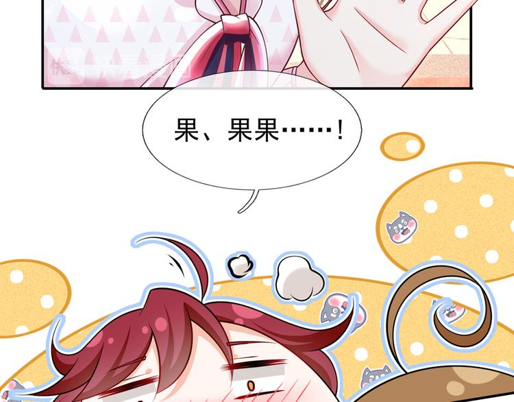 41.车速太快，停不下来了28