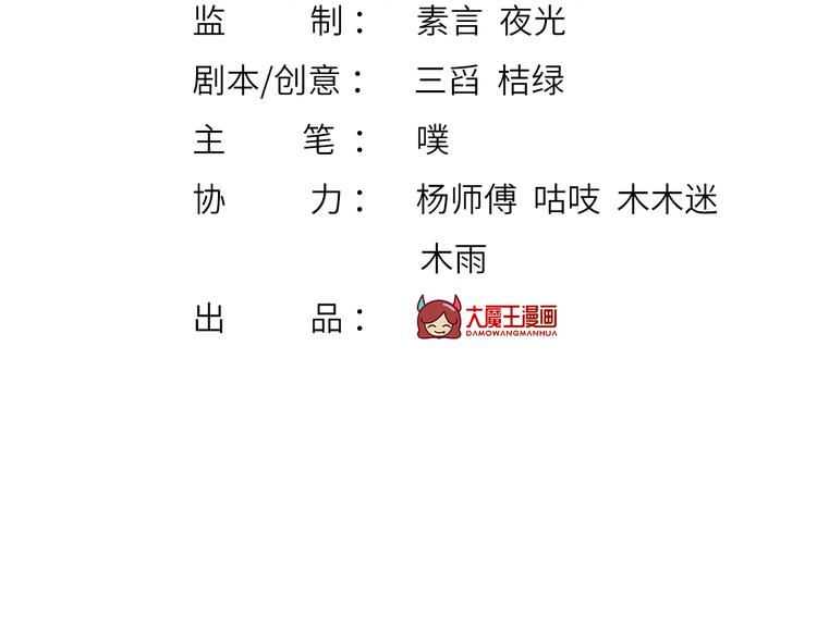 36.亲密接触4