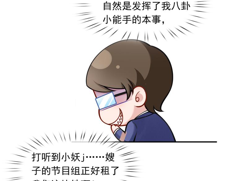 15.神助攻李铁汁37