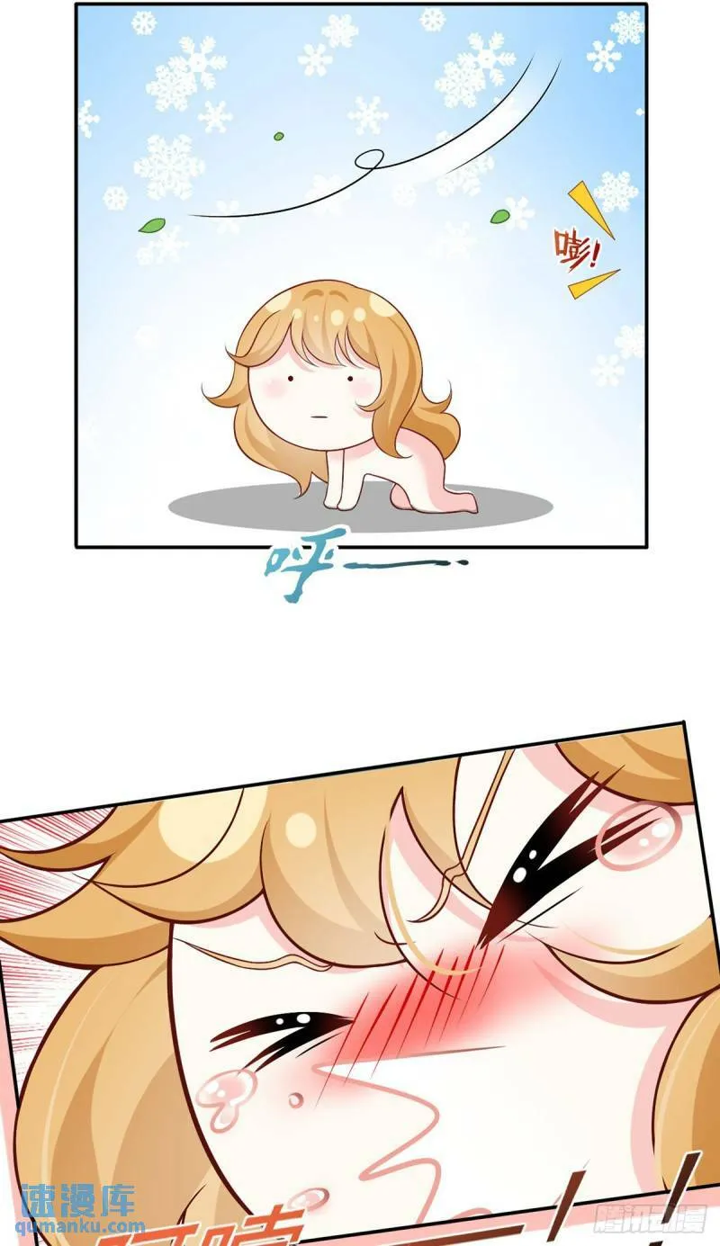 56.搞事联盟10