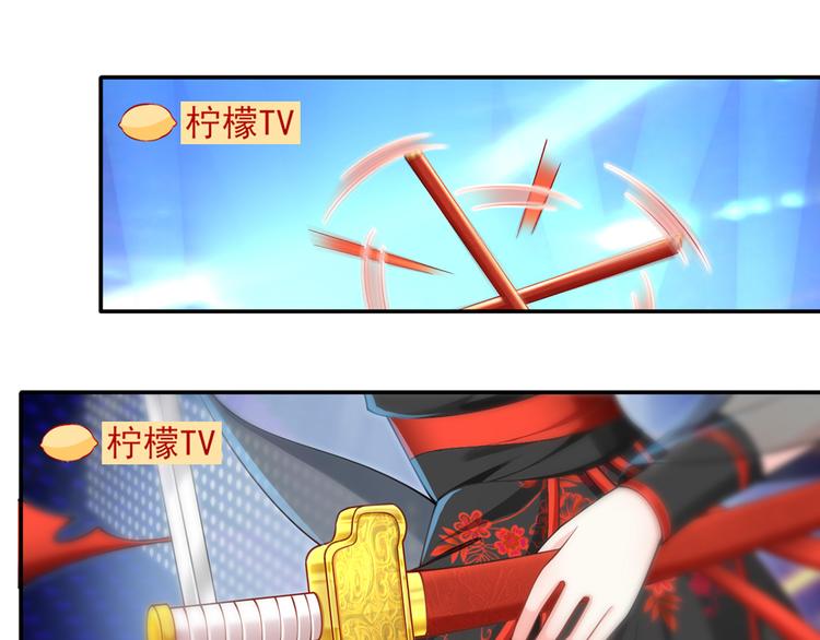 21.首播暴击88