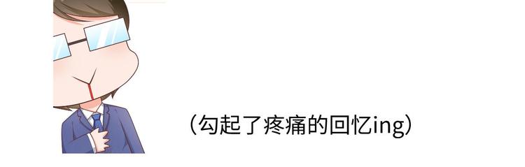 23.一开口就是老阴阳家了97