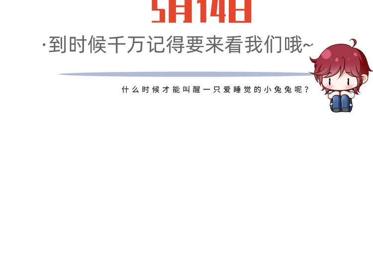36.亲密接触118