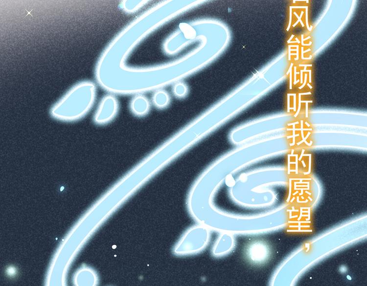 29.不看路对对碰42