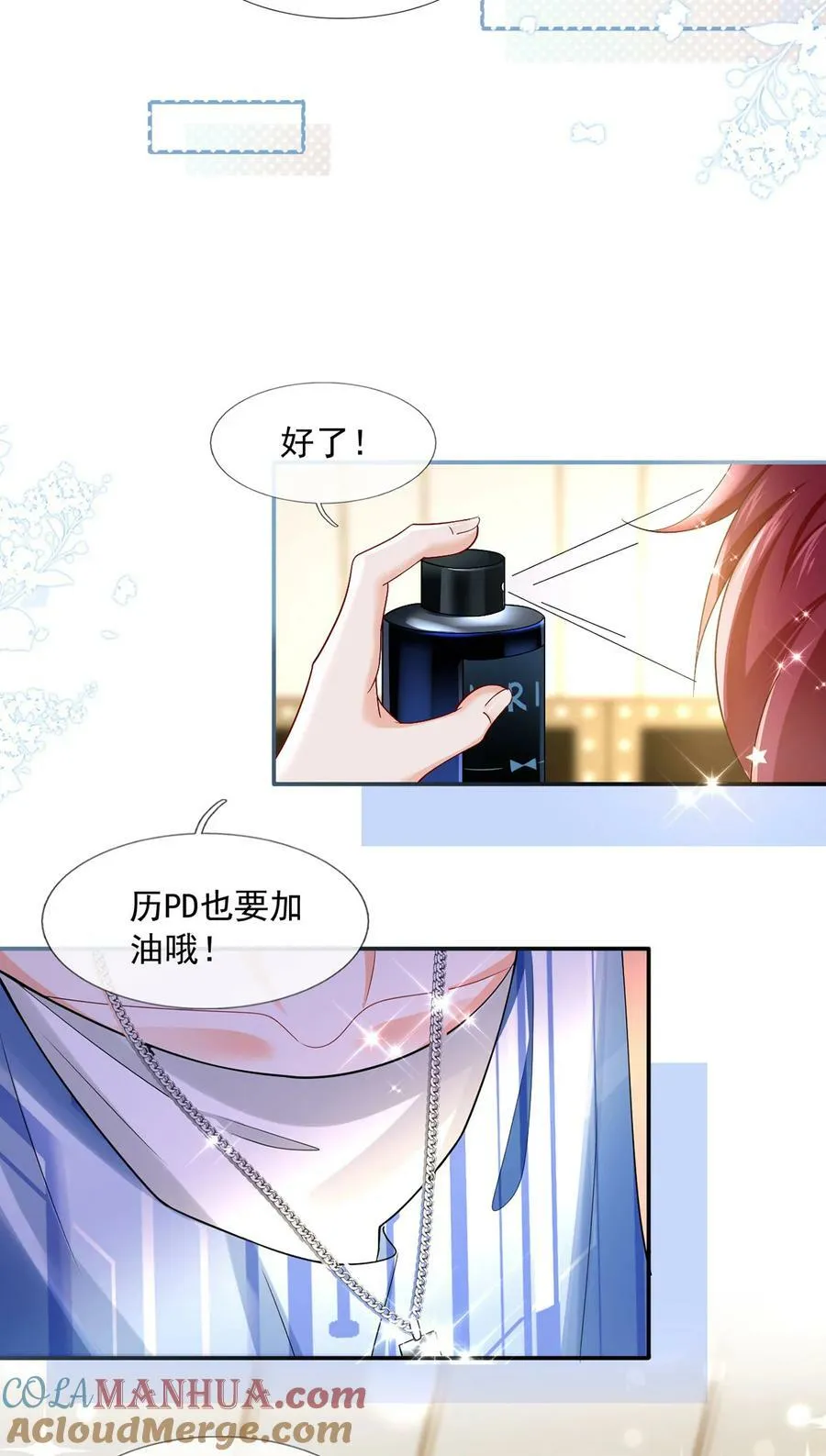 62 被遗忘的梦24