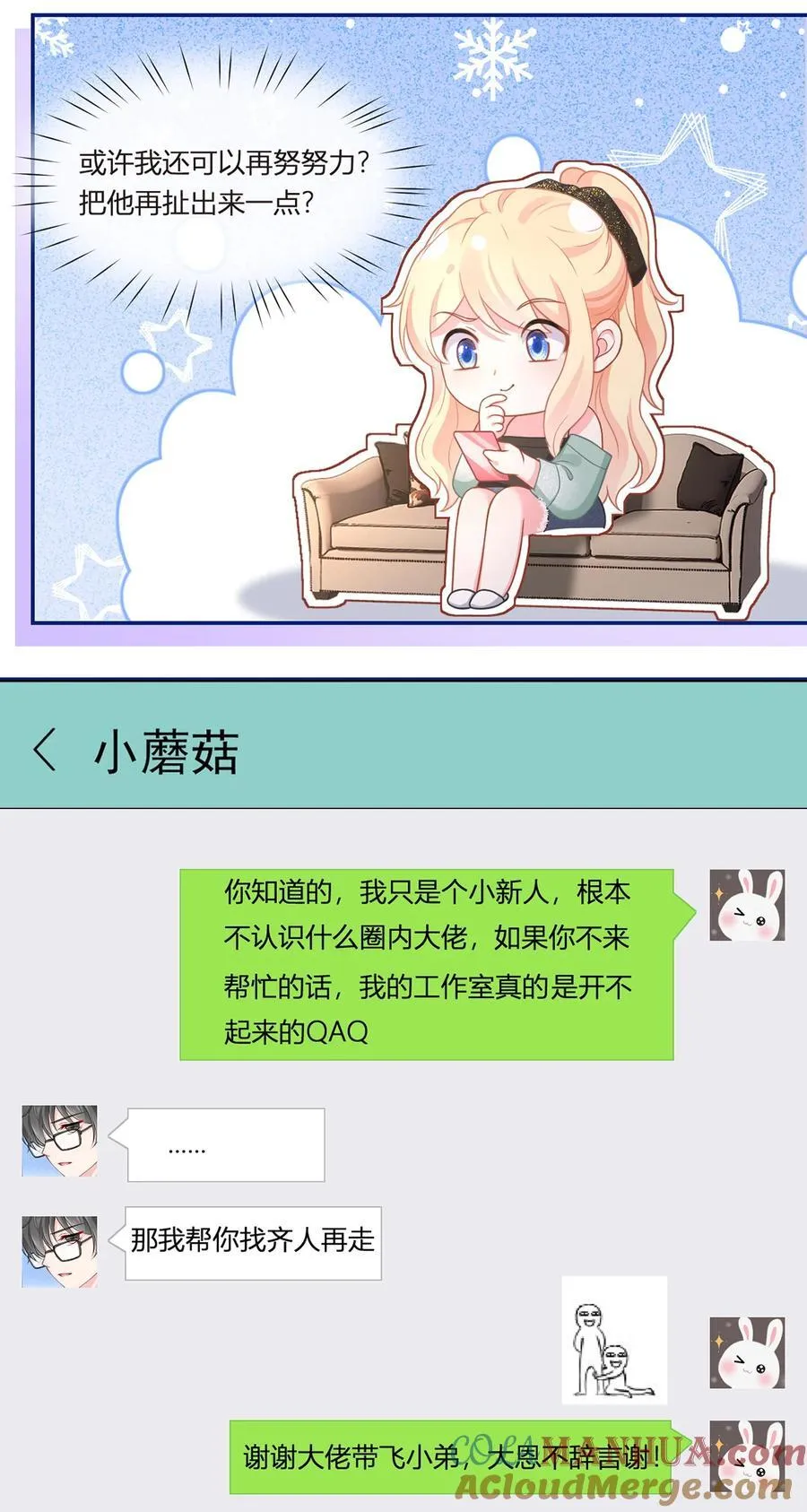 93 500亿的违约金9