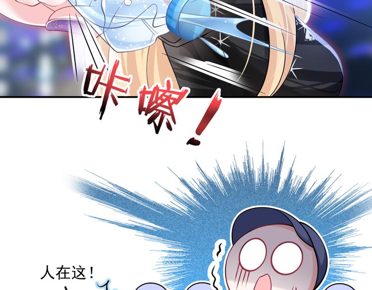 32.老公的兴师问罪57