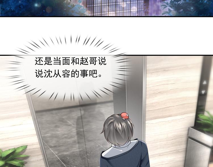 30.每个悲伤的时刻总要下雨5