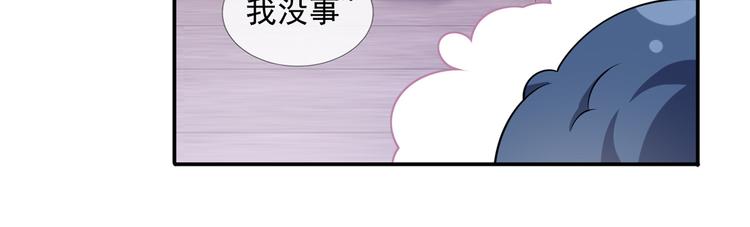 34.F班的逆袭10