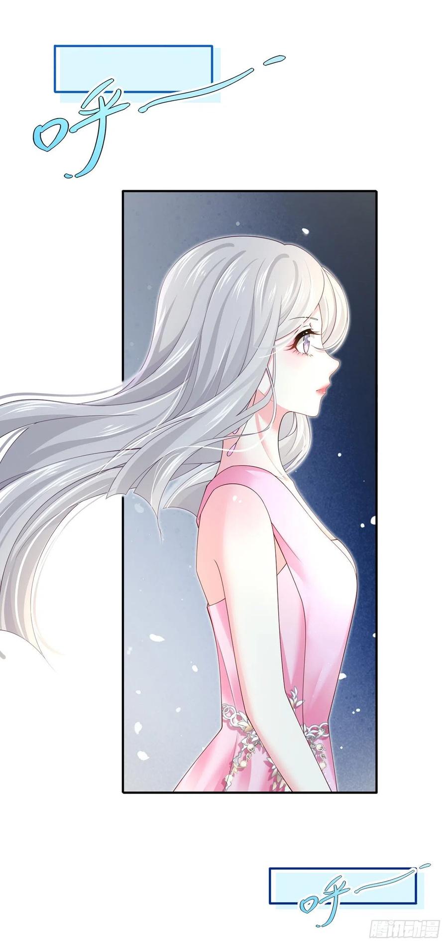 52.醋，是一定要吃的！15