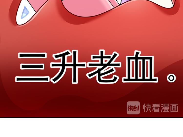 14.原来是颗毒蘑菇123