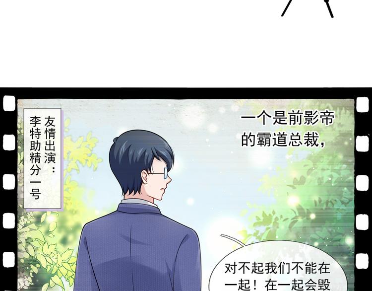 15.神助攻李铁汁11