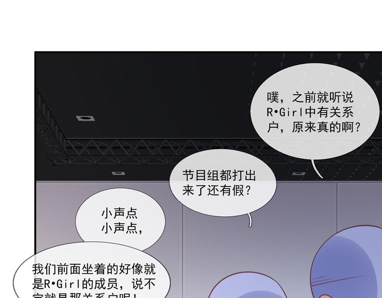 21.首播暴击94