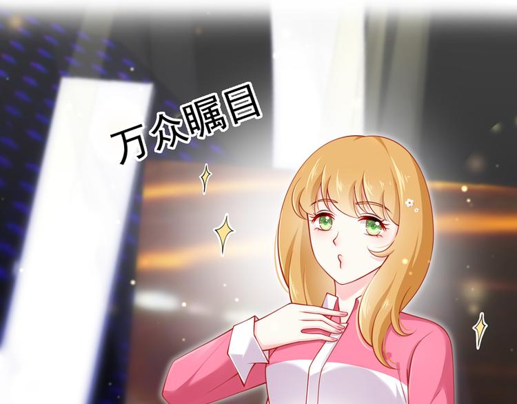 09.当众battle谁怕谁？6