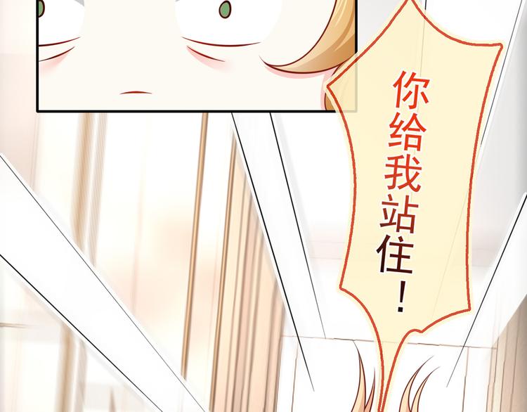 18.秘密被她发现了39