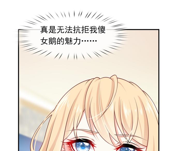 21.首播暴击56