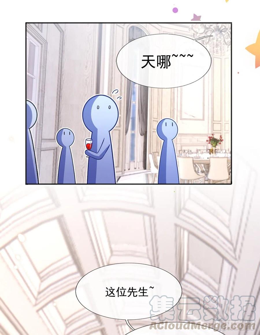 52.醋，是一定要吃的！4