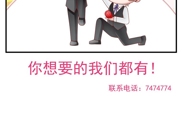 34.F班的逆袭133